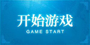 足球比赛如何进行的详细规则解析与比赛流程介绍